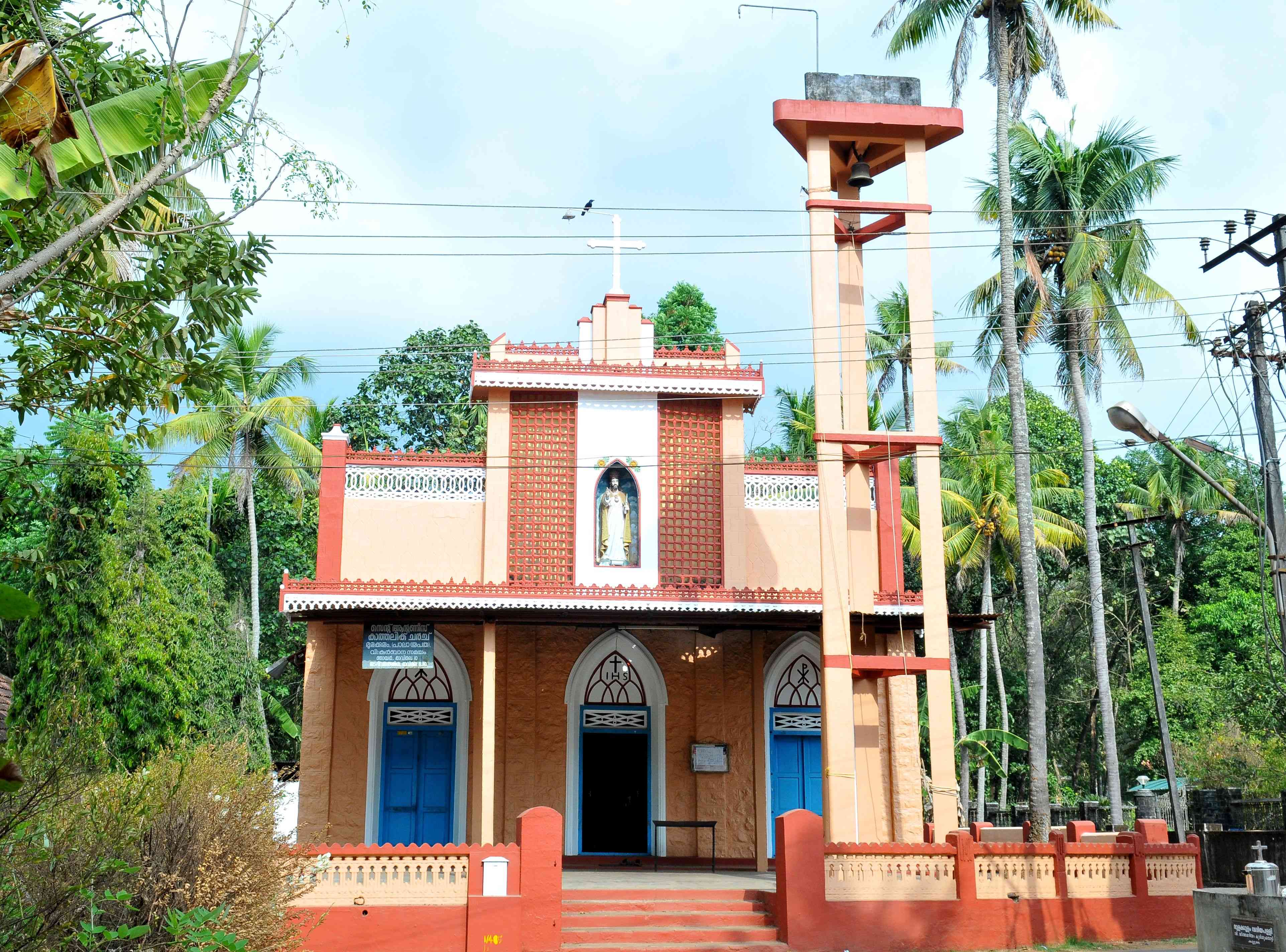 St Antonys Chappel, Kallumada