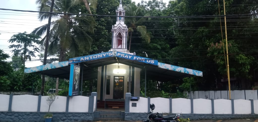 St. Antony'S Shrine, Moonnani