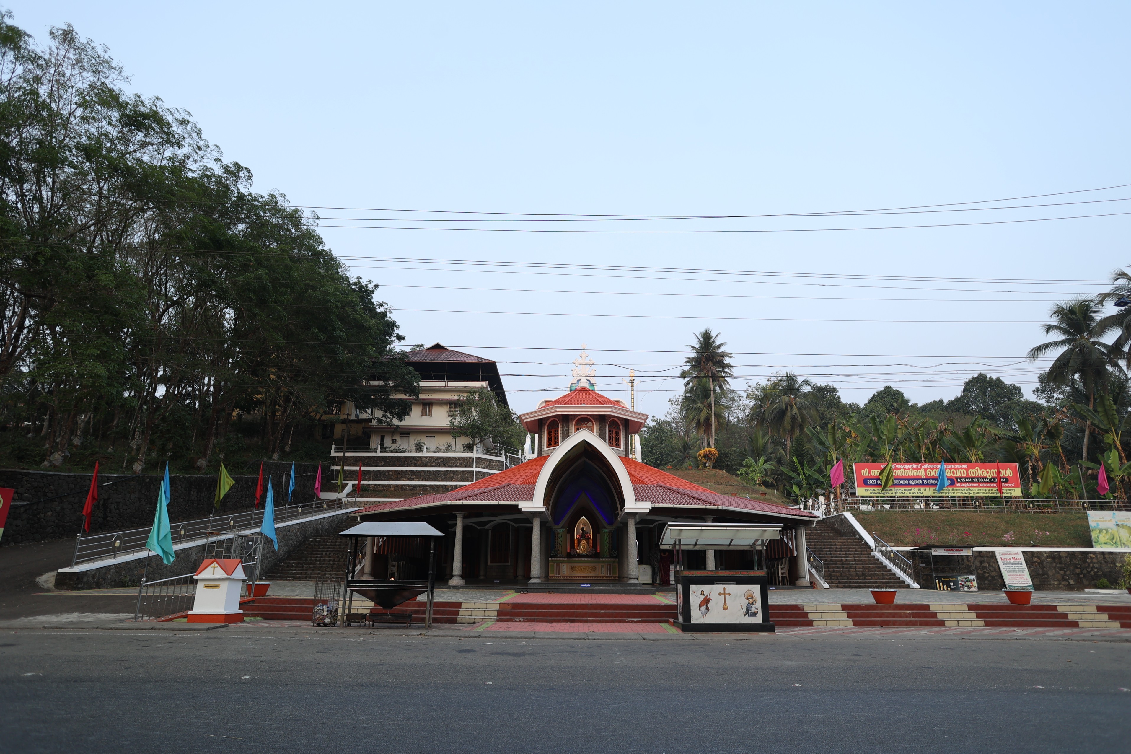 St. Antony'S Shrine, Mundankal